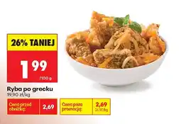 Biedronka Ryba po grecku oferta