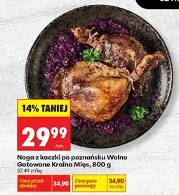 Biedronka Noga z kaczki po poznańsku Wolno Gotowane Kraina Mięs oferta
