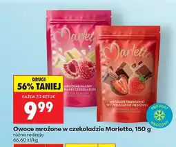 Biedronka Owoce mrożone w czekoladzie maliny i ale z czekoladzie oferta