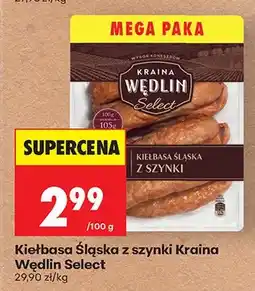 Biedronka Kiełbasa śląska z szynki oferta