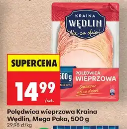 Biedronka Polędwica wieprzowa Mega Paka oferta