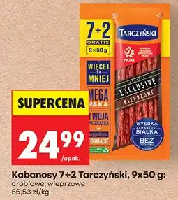 Biedronka Kabanosy drobiowe oferta