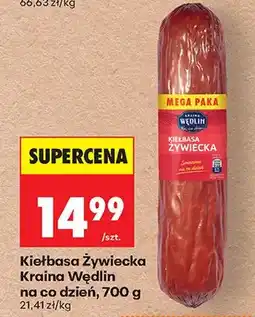 Biedronka Kiełbasa żywiecka kraina oferta