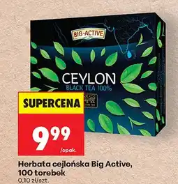 Biedronka Herbata cejlońska Ceylon Black Tea 100% oferta