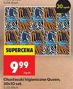 Biedronka Chusteczki higieniczne oferta
