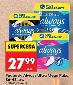 Biedronka Podpaski Ultra Mega Paka oferta