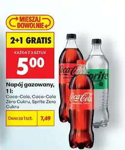 Biedronka Napój gazowany Coca-Cola oferta