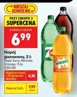Biedronka Napój gazowany Pepsi Zero oferta