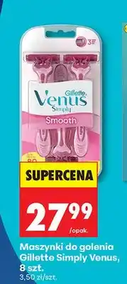Biedronka Maszynki do golenia Simply Venus Smooth oferta