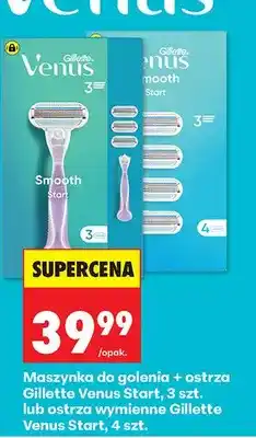 Biedronka Maszynka do golenia + ostrza Smooth Start oferta