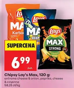 Biedronka Chipsy Max extreme cheese & onion oferta