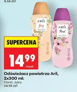 Biedronka Odświeżacz powietrza Floral oferta