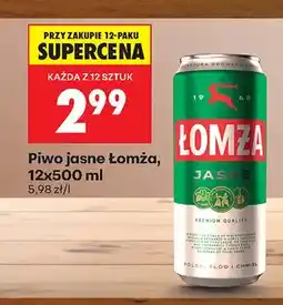 Biedronka Piwo jasne oferta