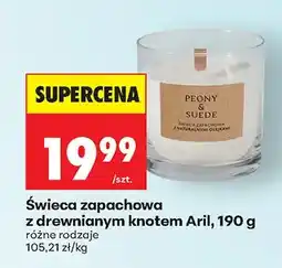 Biedronka Świeca zapachowa z drewnianym knotem oferta