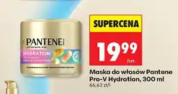 Biedronka Maska do włosów Pro-V Hydration oferta
