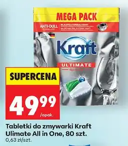 Biedronka Tabletki do zmywarki Ultimate All in One oferta