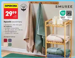 Biedronka Ręcznik bawełniany oferta