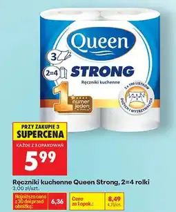 Biedronka Ręczniki kuchenne Strong oferta