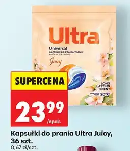 Biedronka Kapsułki do prania Juicy oferta