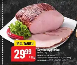 Polomarket Szynka cygańska oferta