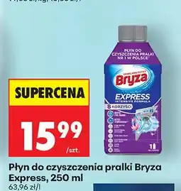 Biedronka Płyn do czyszczenia pralki Express oferta