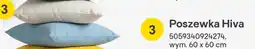 Castorama Poszewka Hiva oferta