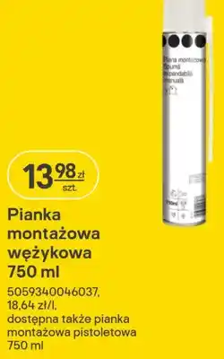 Castorama Pianka montażowa wężykowa oferta