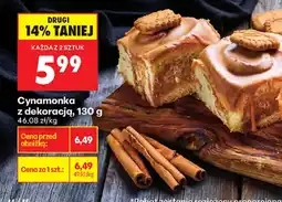 Biedronka Cynamonka z dekoracją oferta