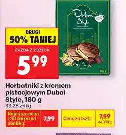 Biedronka Dubai Style Herbatniki oferta