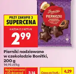 Biedronka Bonitki Pierniczki oferta