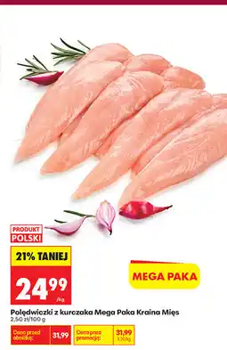 Biedronka Polędwiczki z kurczaka Mega Paka Kraina Mięs oferta