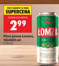 Biedronka Piwo jasne Łomża oferta