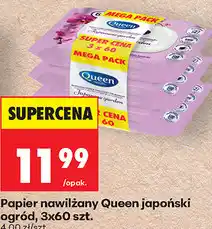 Biedronka Papier nawilżany Queen japoński ogród, 3x60 szt oferta