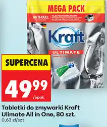 Biedronka Tabletki do zmywarki Kraft Ulimate All in One, 80 szt oferta