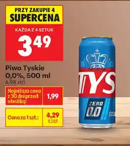 Biedronka Piwo Tyskie oferta