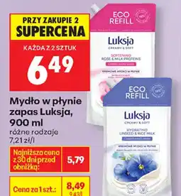 Biedronka Luksja Mydło w płynie zapas oferta
