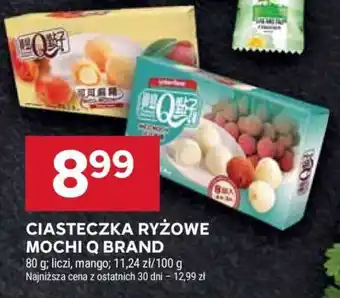 Stokrotka Market Ciasteczka Ryżowe Mochi Q Brand oferta