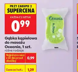 Biedronka Oceania gąbka kąpielowa do masażu oferta