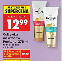 Biedronka Pantene Odżywka do włosów oferta