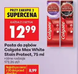 Biedronka Pasta do zębów Colgate Max White Stain Protect oferta