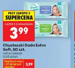 Biedronka Dada Chusteczki Extra Soft oferta