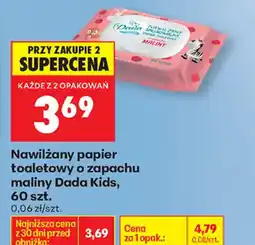 Biedronka Dada Kids nawilżany papier toaletowy oferta