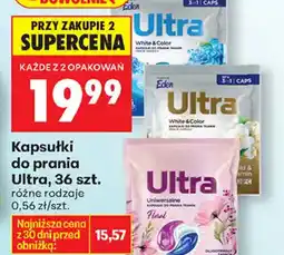 Biedronka Eden Kapsułki do prania Ultra oferta