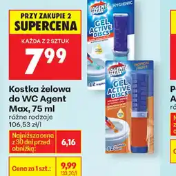 Biedronka Cillit Bang kostka żelowa do WC oferta