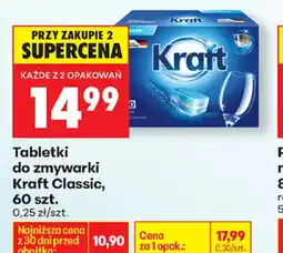 Biedronka Tabletki do zmywarki Kraft Classic oferta