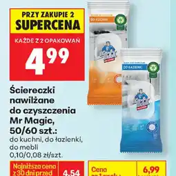 Biedronka Mr Magie ściereczki nawilżane oferta