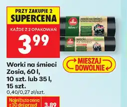 Biedronka Worki na śmieci Zosia oferta