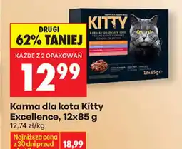 Biedronka Kitty Karma dla kota Excellence oferta