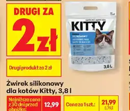 Biedronka Zwirek silikonowy dla kotów Kitty oferta