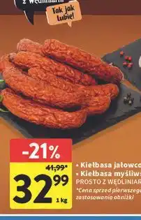 Intermarche Kiełbasa jałowcowa, Kiełbasa myśliwska PROSTO Z WĘDLINIARNI oferta